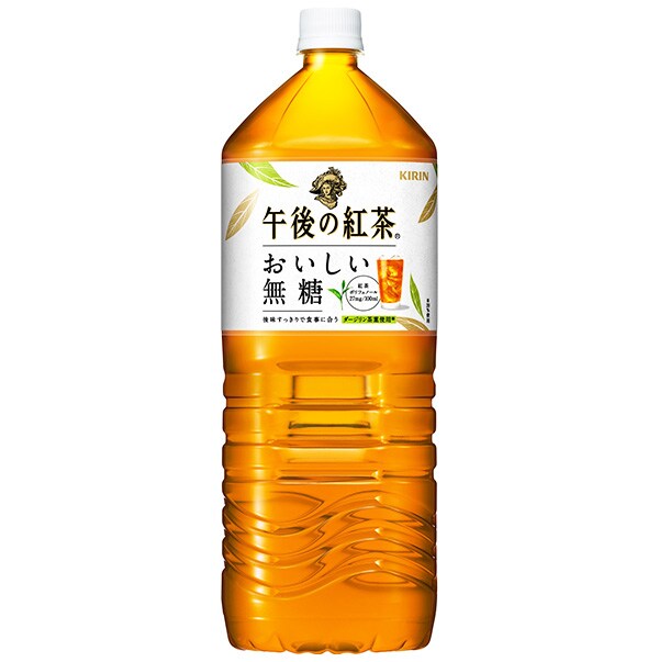 午後の紅茶　おいしい無糖