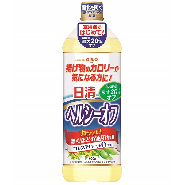 日清ヘルシーオフ