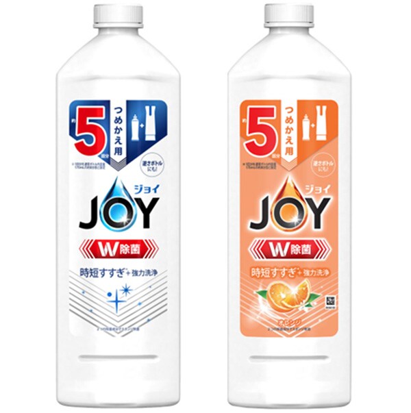 除菌ジョイコンパクト