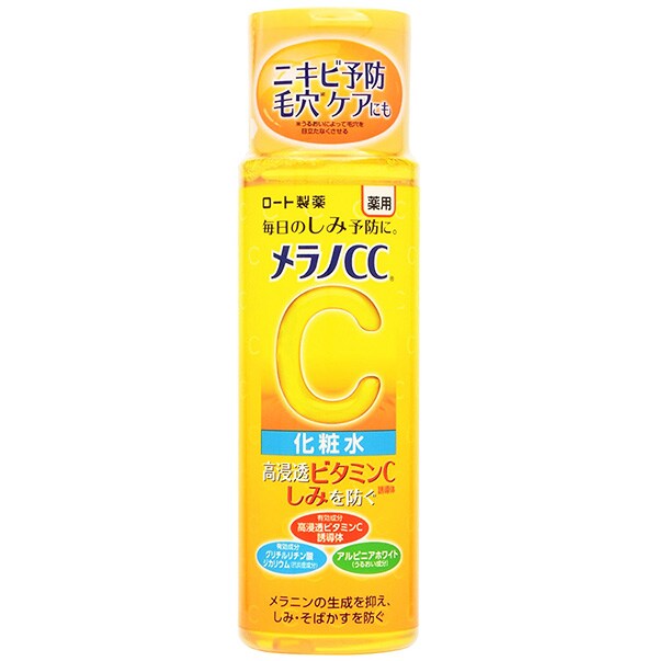 メラノＣＣ