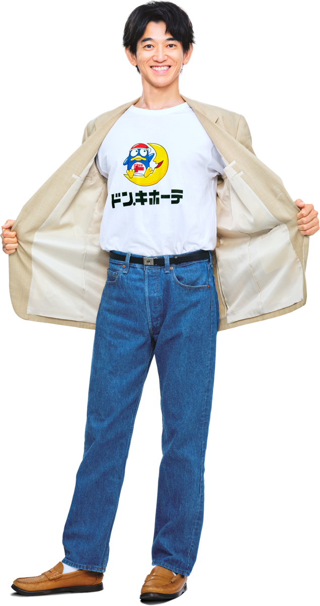 丼木瑛太