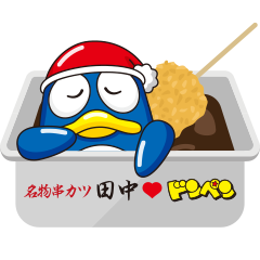 クーポンの画像