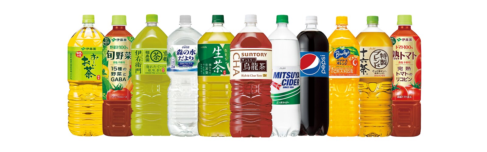 対象商品一例 飲料
