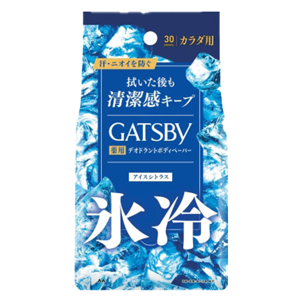 ギャツビー アイスデオドランド ボディペーパー アイスシトラス 袋 30枚