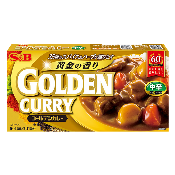 S＆B ゴールデンカレー 中辛 箱 198g