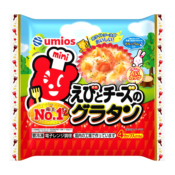 Umiosマルハニチロ えびとチーズのグラタン 4カップ入 袋(112g)
