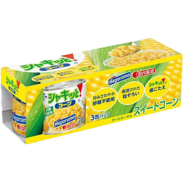 はごろもフーズはごろも シャキッとコーン ホール パック(190g×3缶入)