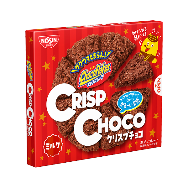 日清シスコクリスプチョコ(8個入)