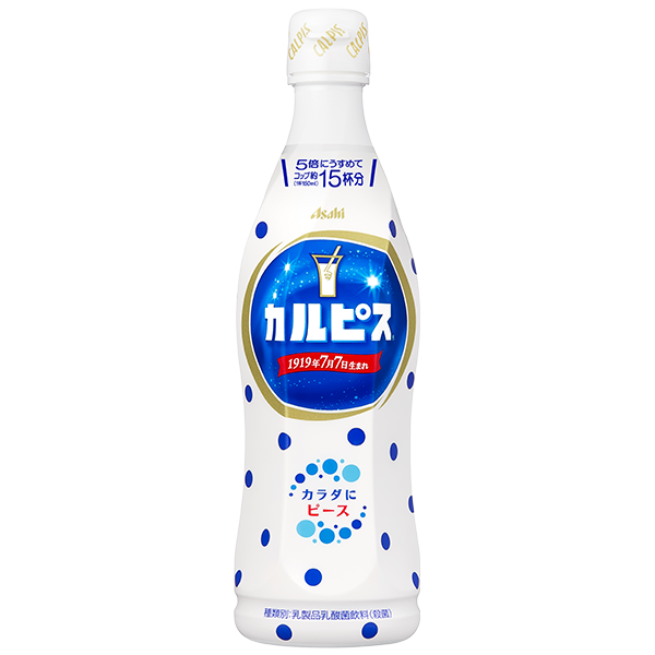 アサヒ飲料カルピス プラボトル(470ml)