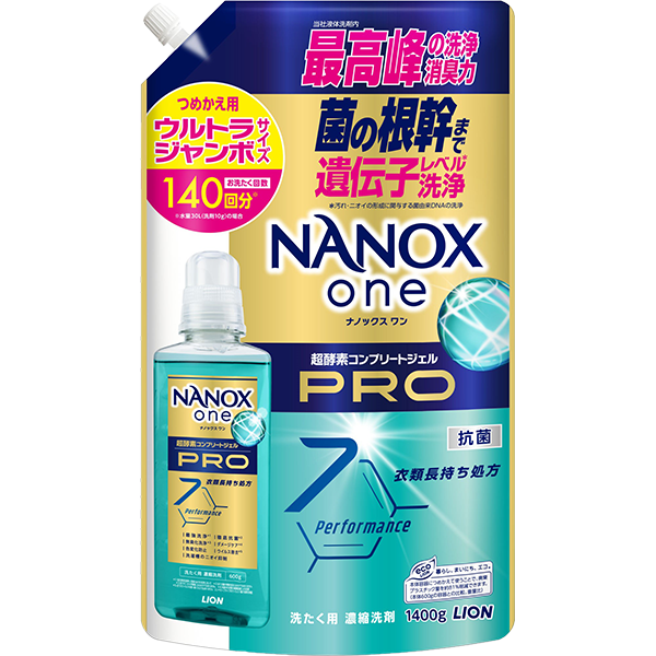 ライオントップ NANOX one Pro ウルトラジャンボ 替え(1400g)
