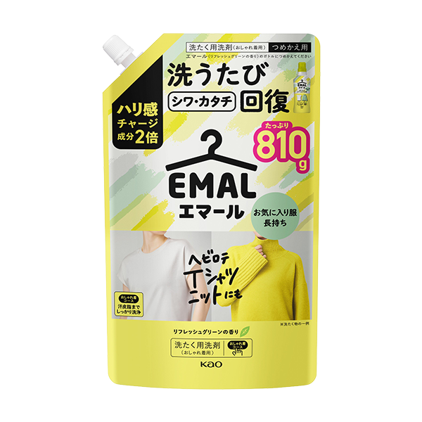 花王エマール リフレッシュグリーンの香り つめかえ用(810g)