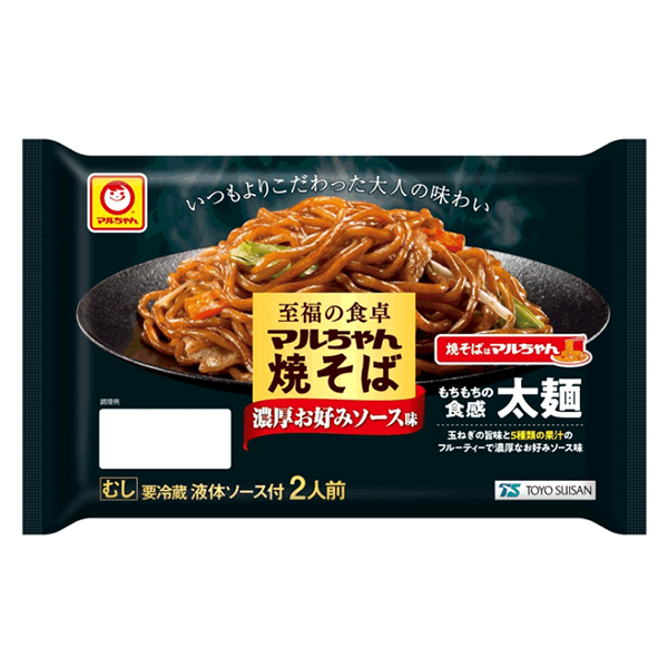 東洋水産至福の食卓 マルちゃん焼そば 濃厚お好みソース味(2人前)