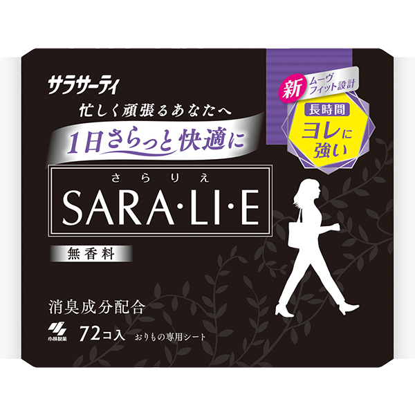 小林製薬 サラサーティ さらりえ 無香料 袋 72個入