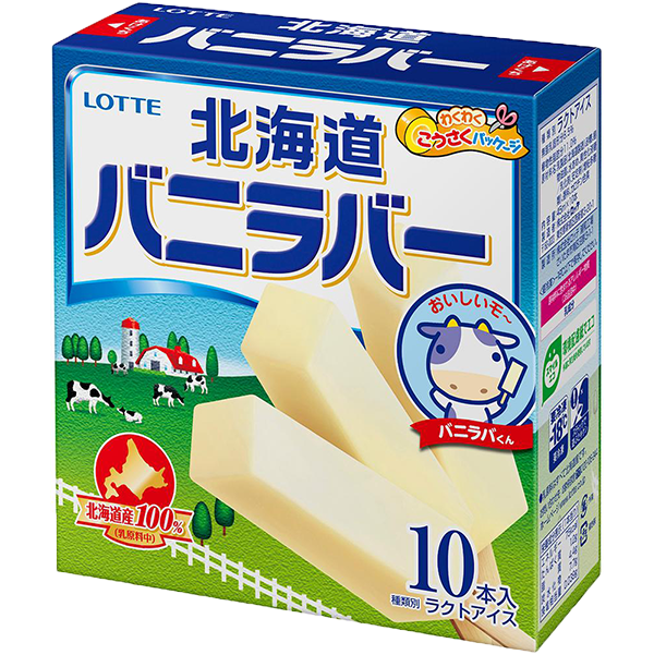 ロッテ 北海道バニラバー 箱 45ml×10本入