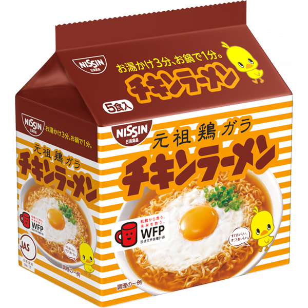日清食品 チキンラーメン 5食 袋 85g×5個入