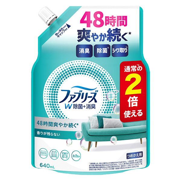 P&G ファブリーズW除菌 つめかえ特大サイズ 640ml