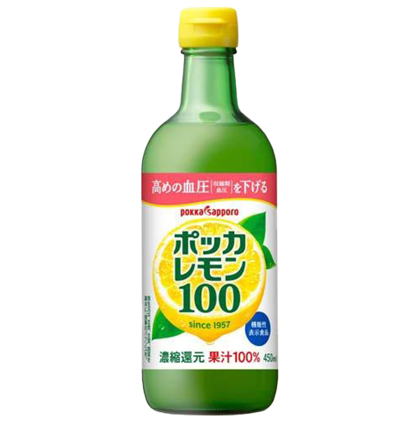 ポッカサッポロ ポッカレモン100 瓶 450ml