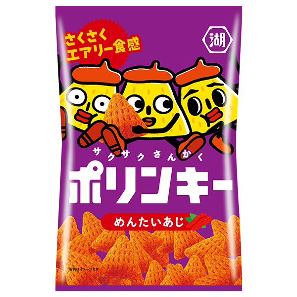 湖池屋 ポリンキー めんたいあじ 袋 55g