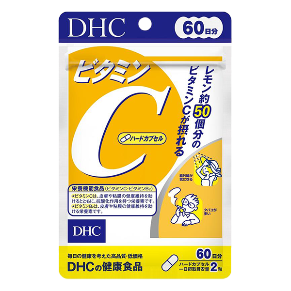 DHC ビタミンC ハードカプセル 袋 120粒入