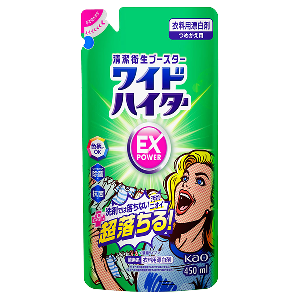 花王 花王 ワイドハイターEXパワー 詰替 450ml