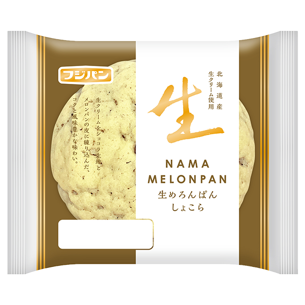 majica会員さま限定 マジ価格 | majicaアプリ会員証、UCSカードmajica