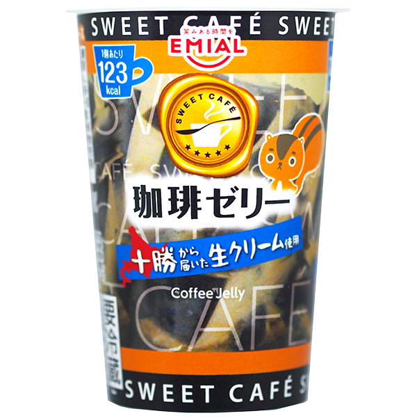 安曇野食品 SWEET CAFÉ 珈琲ゼリー(260g)