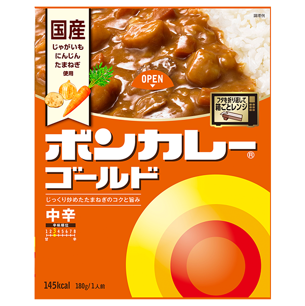 大塚食品 ボンカレーゴールド 中辛(180g)