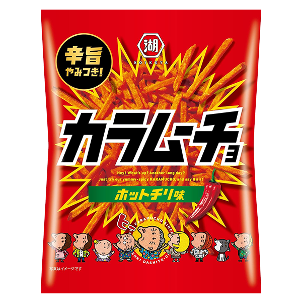 湖池屋 スティックカラムーチョ ホットチリ味(90g)