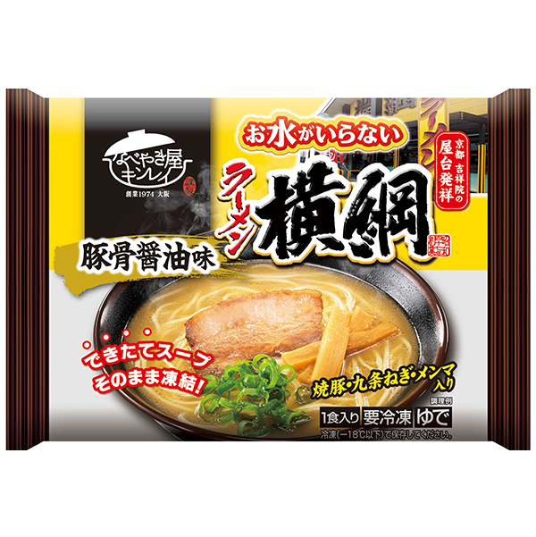 キンレイ お水がいらないラーメン横綱(481g)