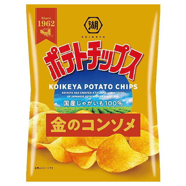 湖池屋 ポテトチップス 金のコンソメ(55g)