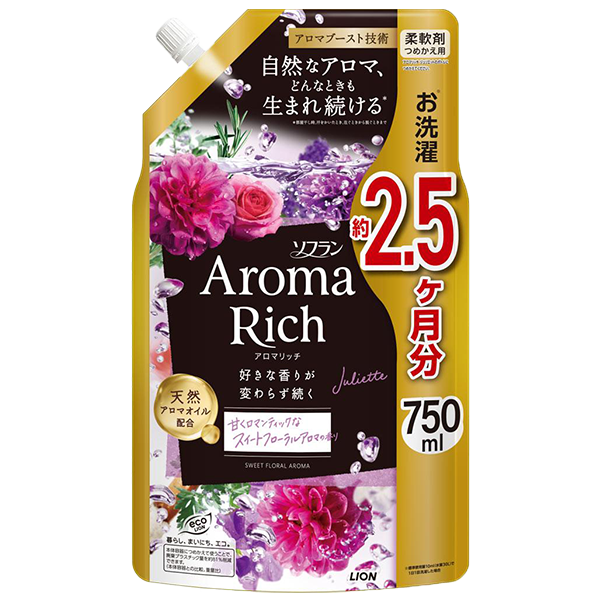 ライオン ソフランアロマリッチ　ジュリエット　つめかえ用(750ml)