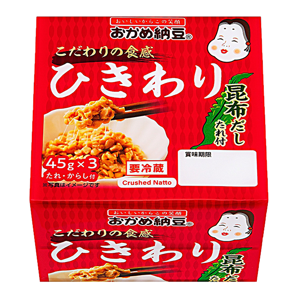 タカノフーズ ひきわりミニ納豆(45g×3個入)