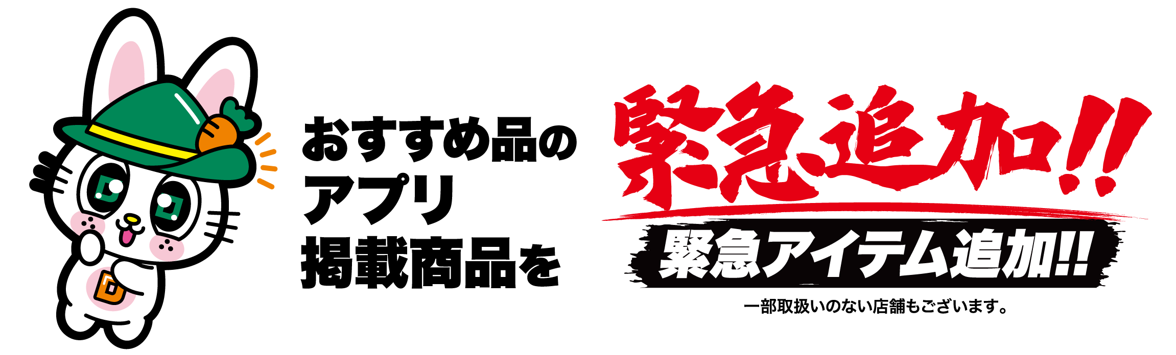 【maleebay様】専用・赤/青、各360g≪フォロー＆リピート割特価≫ majica会員さま限定 マジ価格 | majicaアプリ会員証、UCSカードmajica