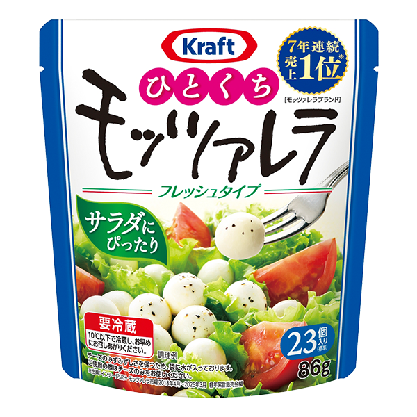 森永乳業 クラフト ひとくちモッツァレラ(86g)