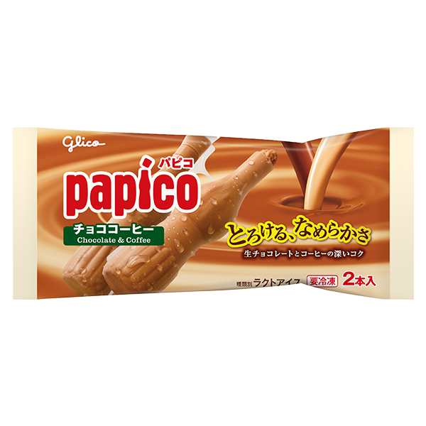 江崎グリコ パピコ チョココーヒー(160ml)