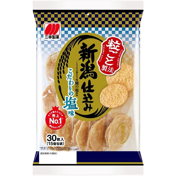 三幸製菓 新潟仕込み塩(30枚入)