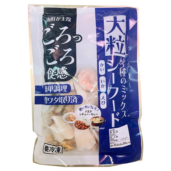 北島水産 大粒シーフードミックス(330g)