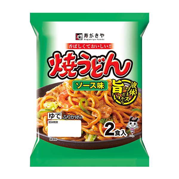寿がきや 焼うどん ソース味(2食入)