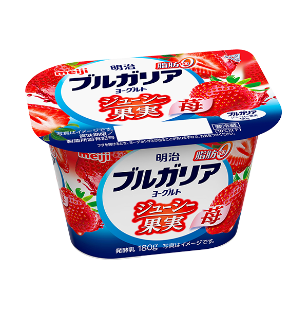 明治 ブルガリアヨーグルト脂肪0 ジューシー果実苺(180g)
