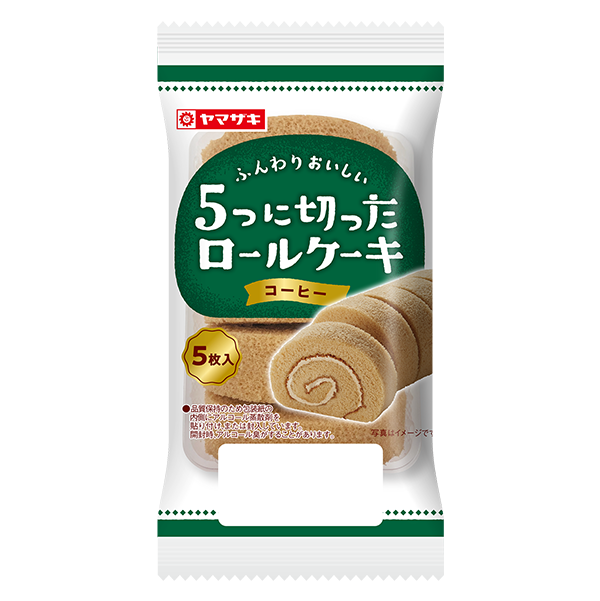 ヤマザキ 5つに切ったロールケーキ コーヒー