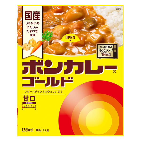大塚食品 ボンカレーゴールド 甘口(180g)