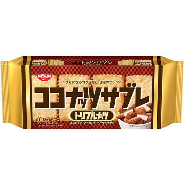 日清シスコ ココナッツサブレ トリプルナッツ(16枚入)