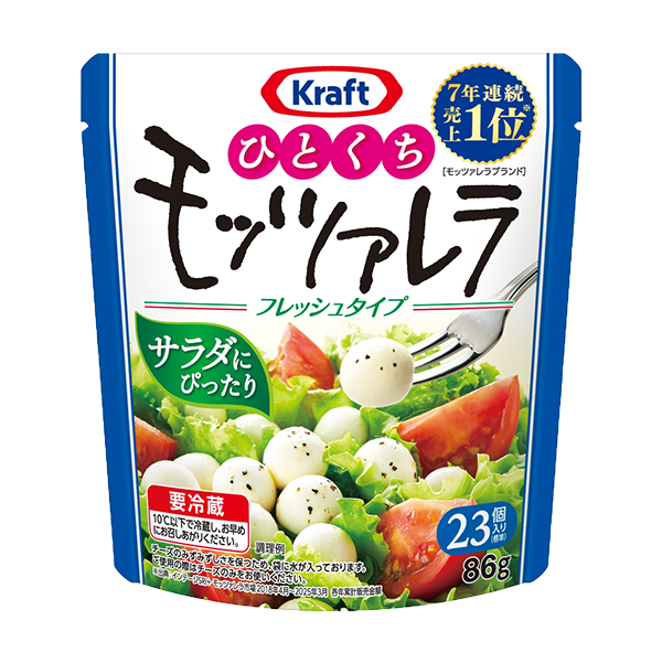 森永乳業 クラフト　ひとくちモッツァレラ(86g)