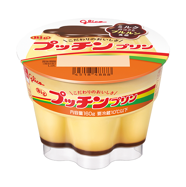 江崎グリコ Bigプッチンプリン(160g)