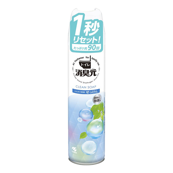 小林製薬 トイレの消臭元スプレー ふんわり清潔せっけん 缶 280ml