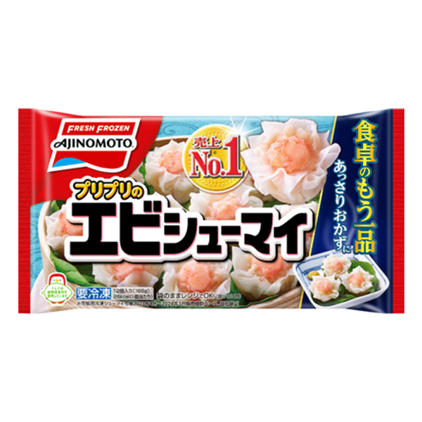 味の素冷凍食品 AJI20秋エビシューマイ 12個入袋 168g