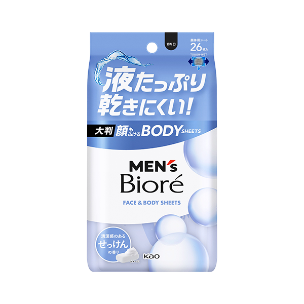 花王 メンズビオレ 顔もふけるボディシート 清潔感のある石けんの香り 26枚