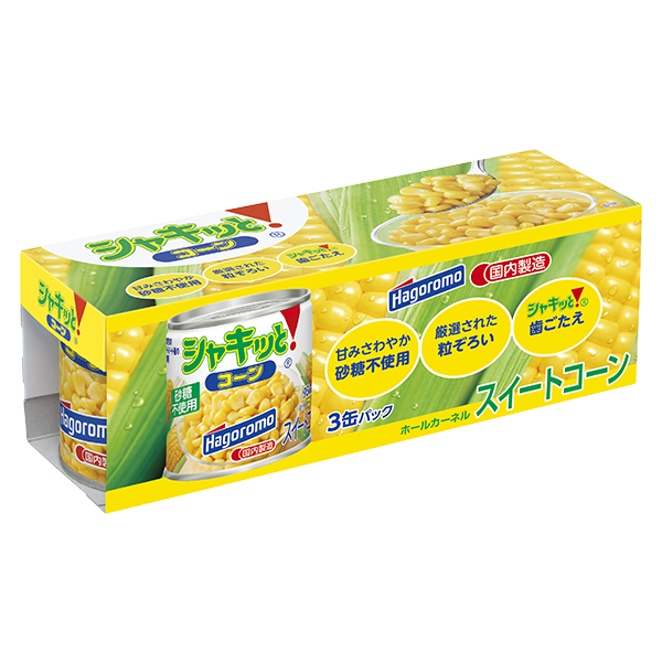 はごろも シャキッとコーン ホール パック 190g×3
