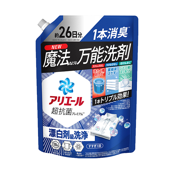 P&G アリエールジェル つめかえ超特大サイズ 625g