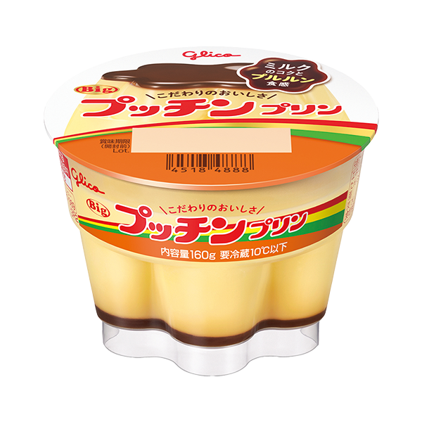 グリコ Bigプッチンプリン(160g)